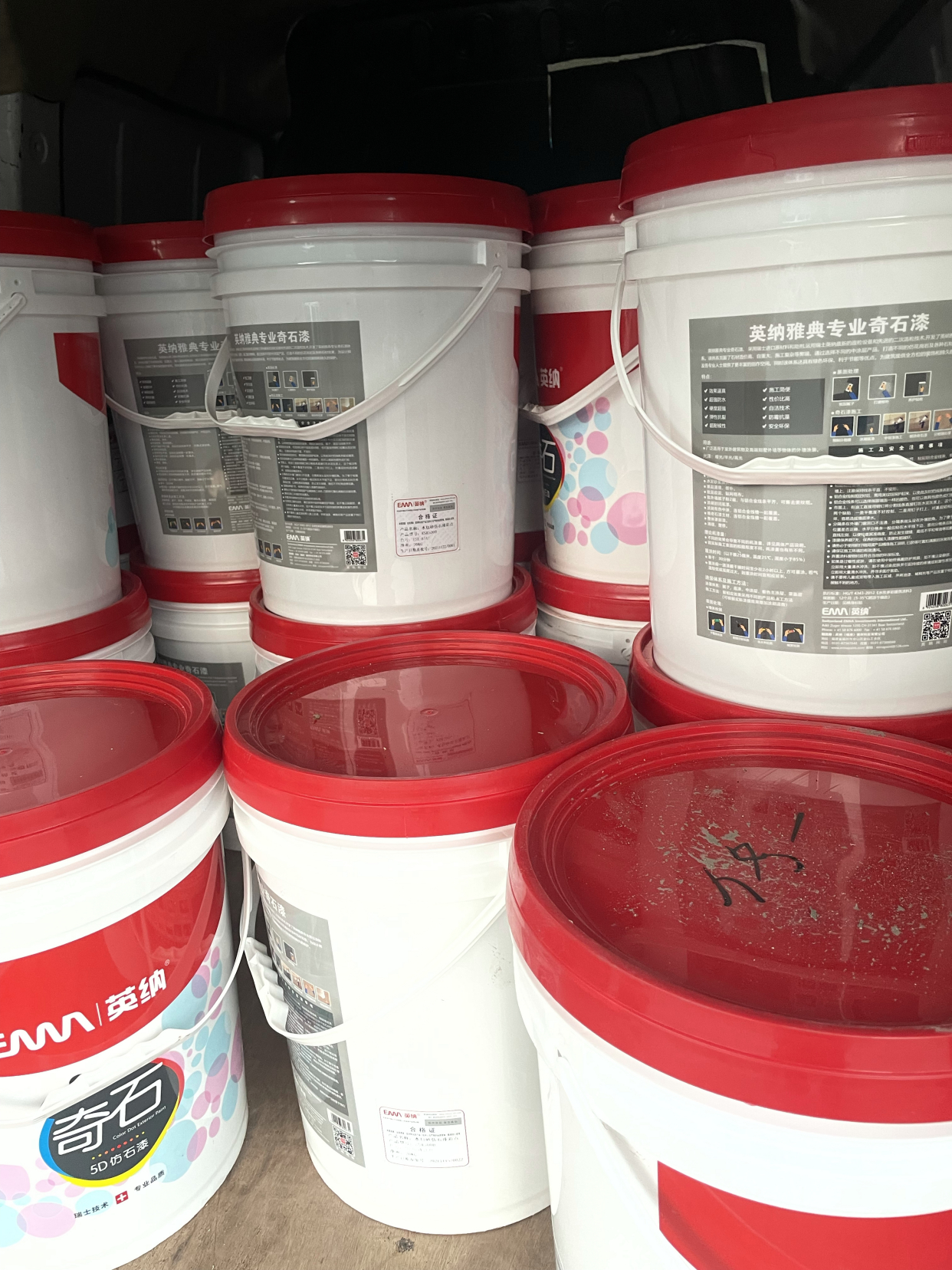 福建美惠石感漆官网