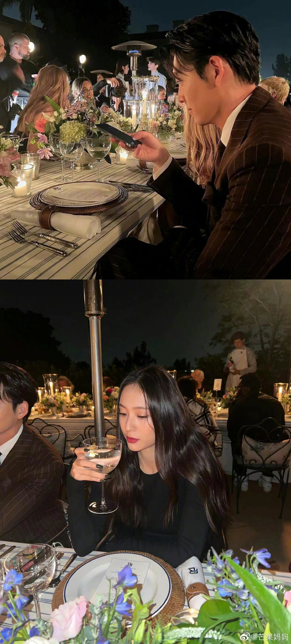 金宇彬晒与郑秀晶合影