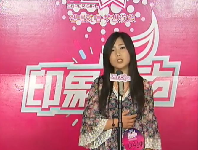 叶倩