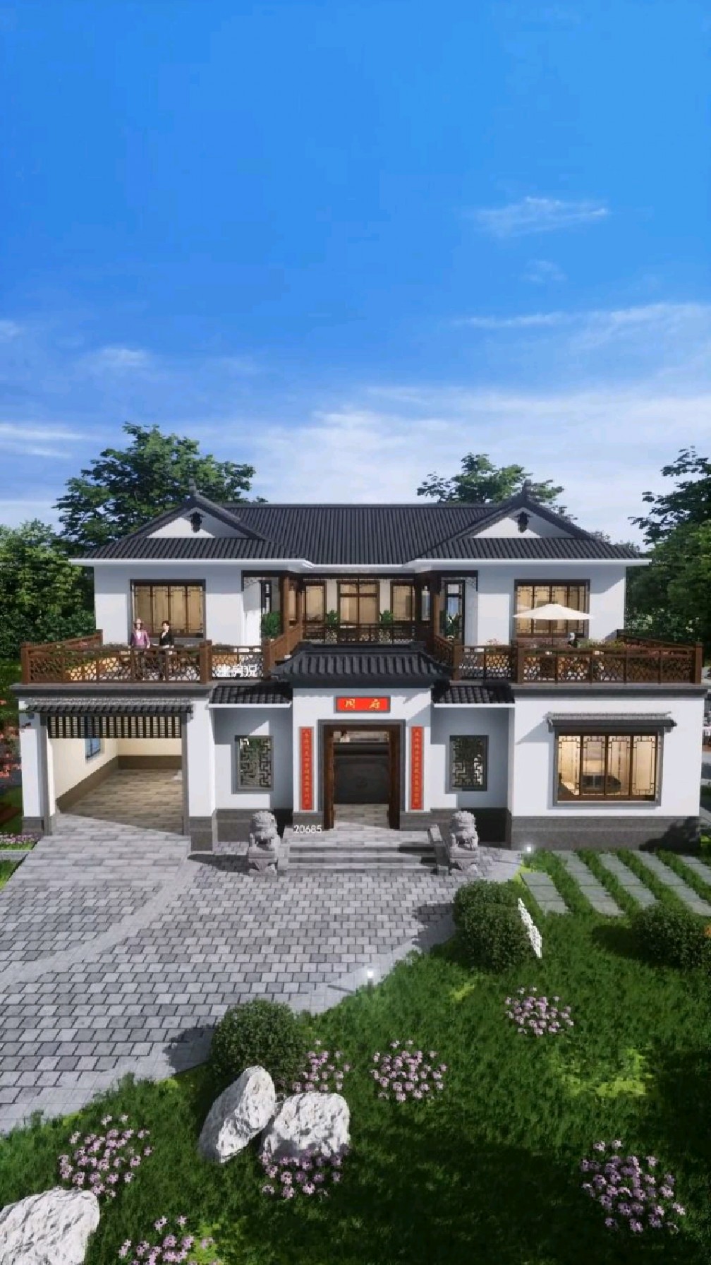 18x19米二层中式合院农村自建房别墅设计-度小视