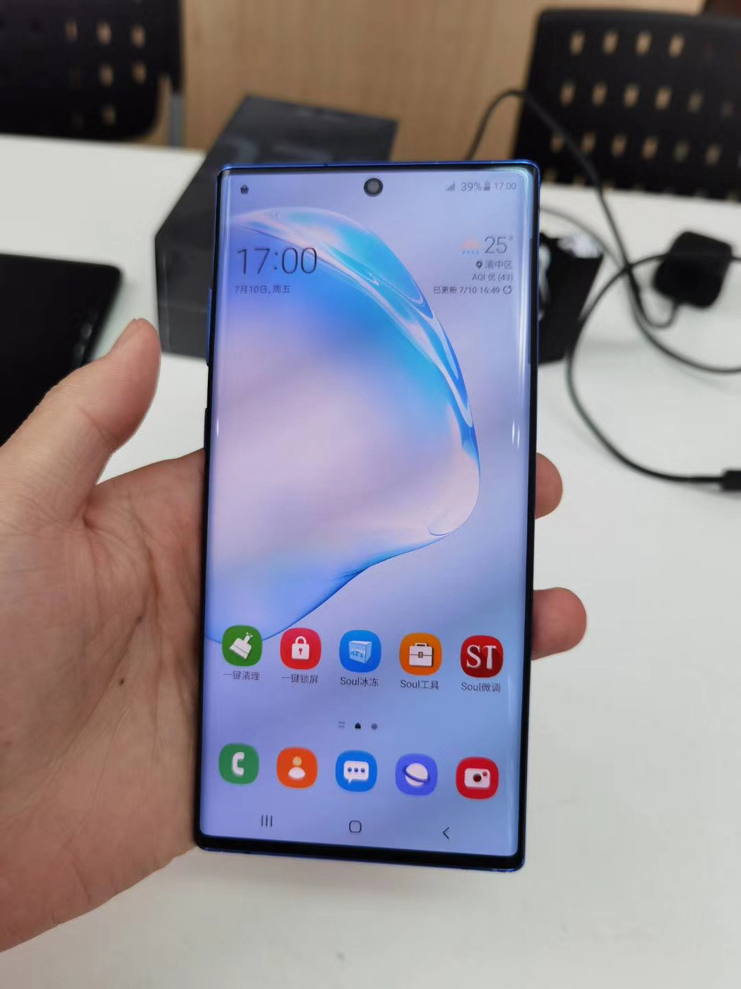 三千撿漏收的一臺三星note10 韓版,獵戶座芯片真的那麼拉胯?