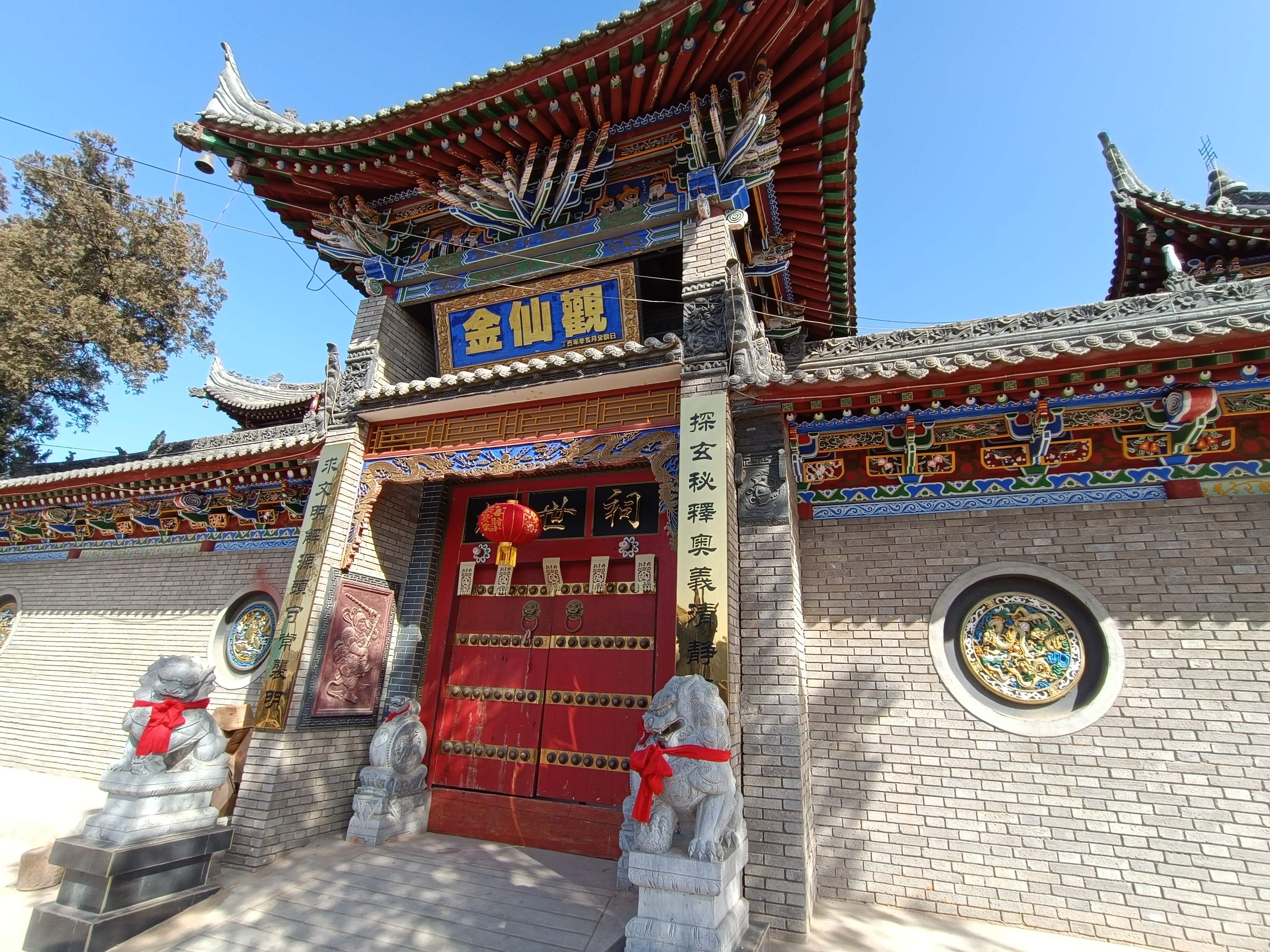 从武功镇金仙观大年十三唱大戏的海报说起