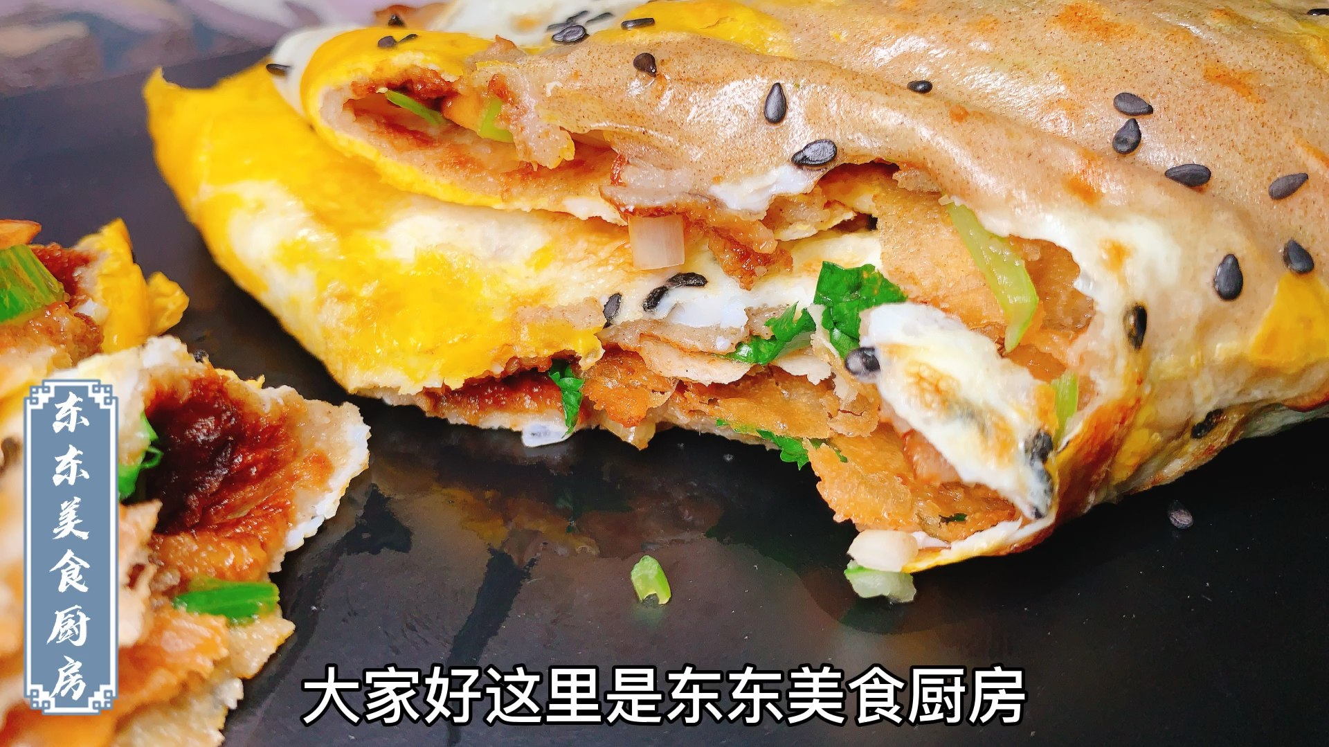 在家自制煎饼,馄饨皮做薄脆,安全无添加!早餐不用出去排队买了