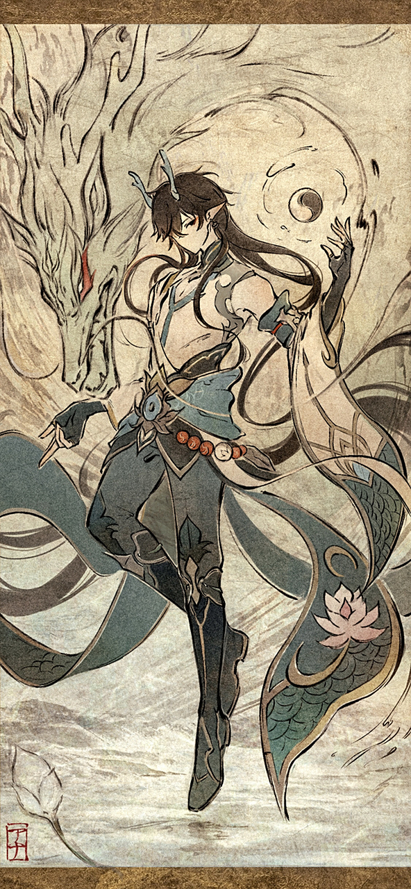 饮月君 p站画师:アナ