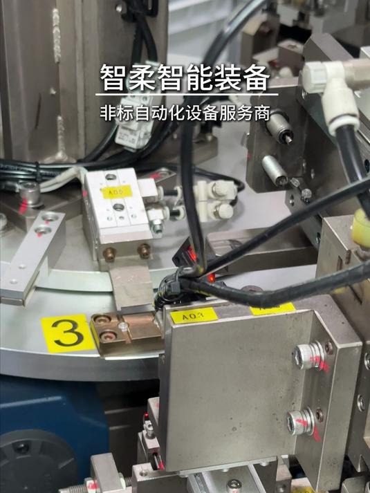 3千元在家办厂电器装配加工可以吗的简单介绍