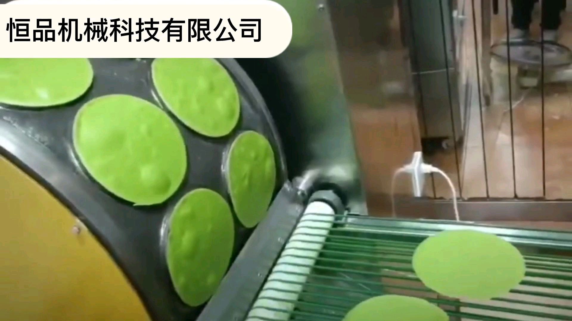 千层蛋糕的蛋皮是这样生产出来的