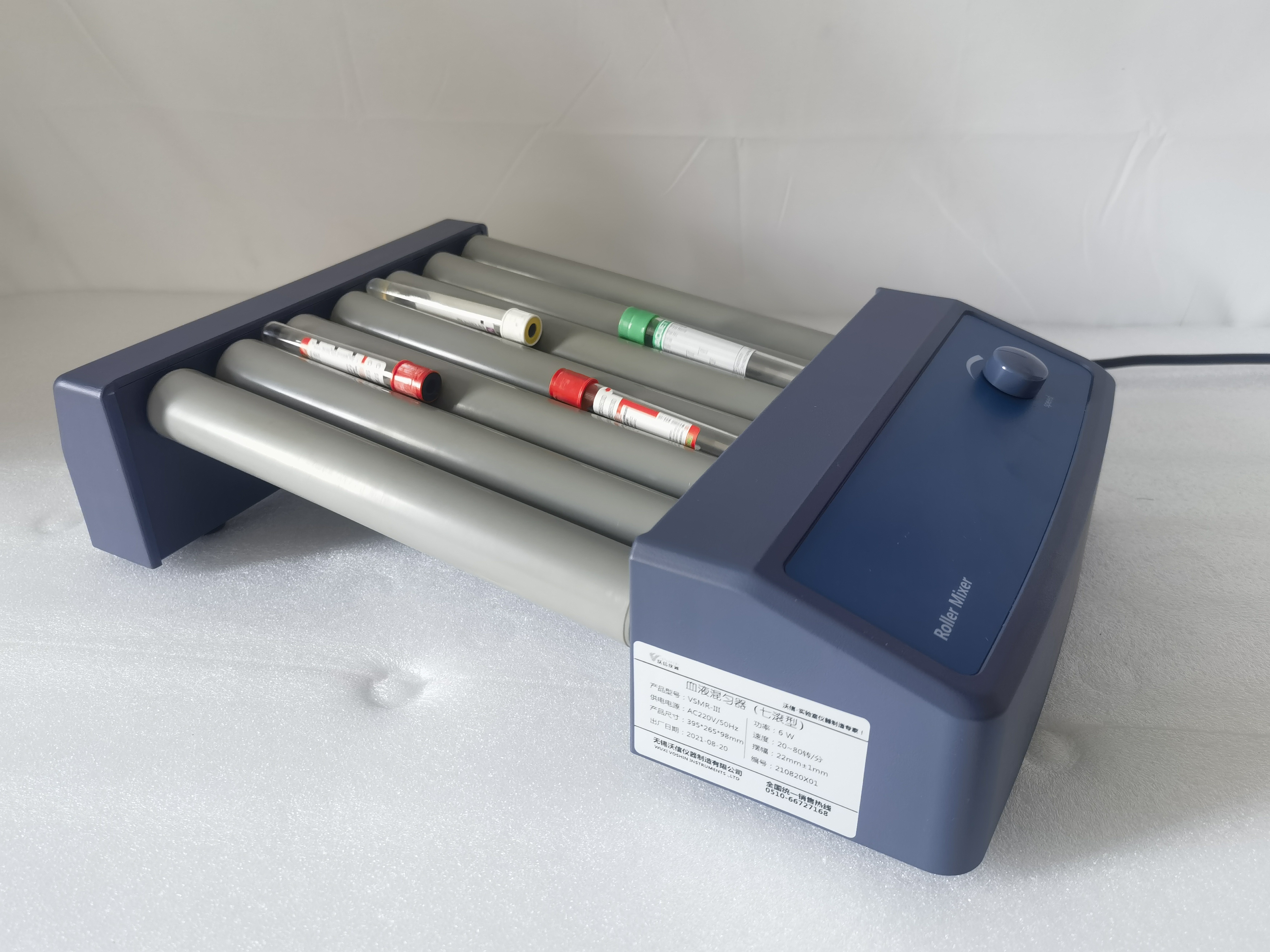 沃信vsmr-iii型血液混匀器,产品介绍应用范围及使用方法