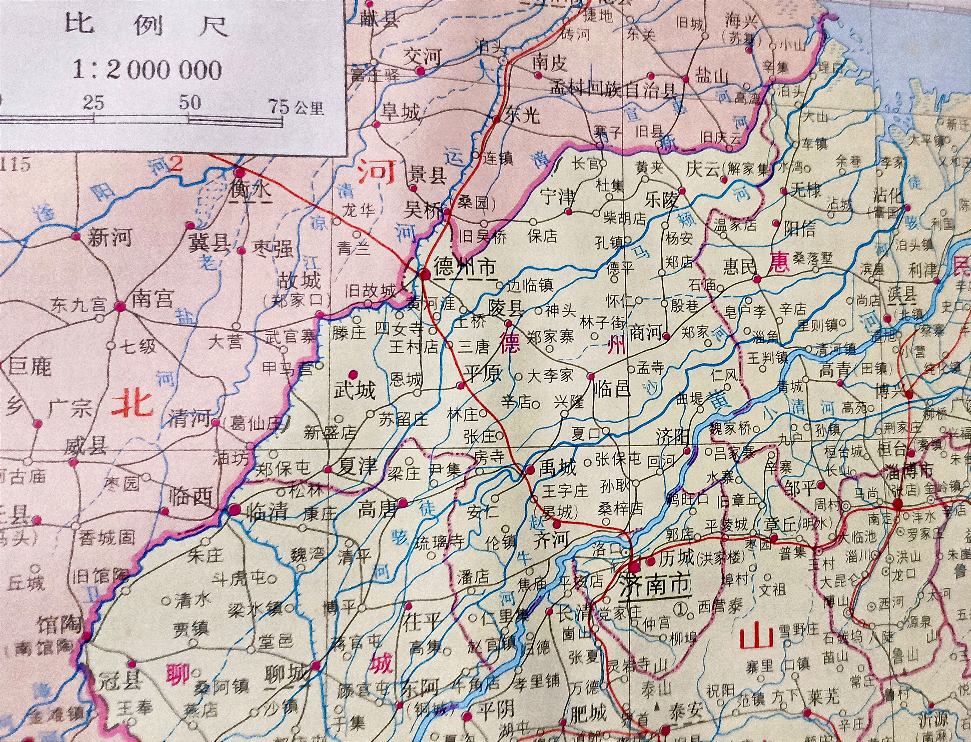 河北山东交界地图全图图片