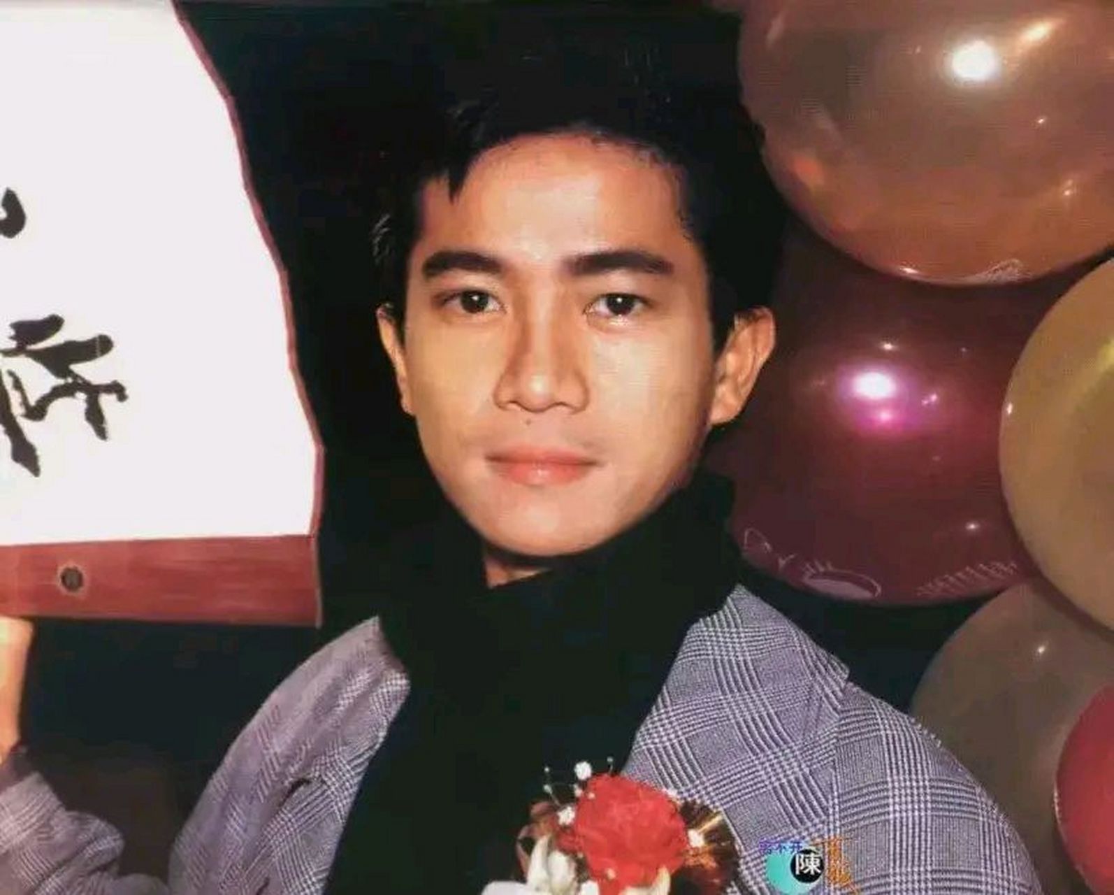 陈百强英国音乐会期间,接受英国"buzz"的danny专访,大标题是《赌场