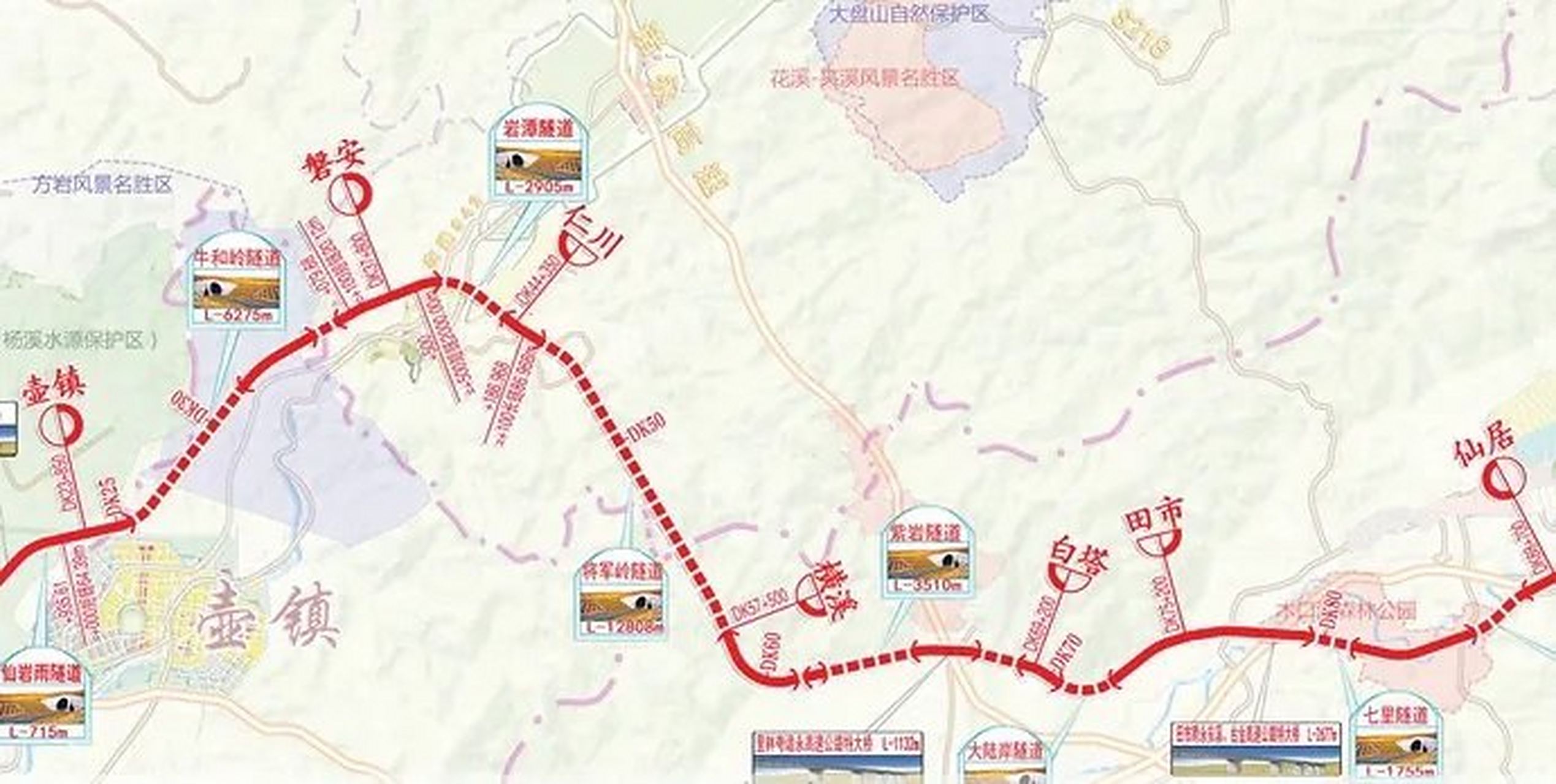 金台铁路正式完工,磐安将进入高铁时代!