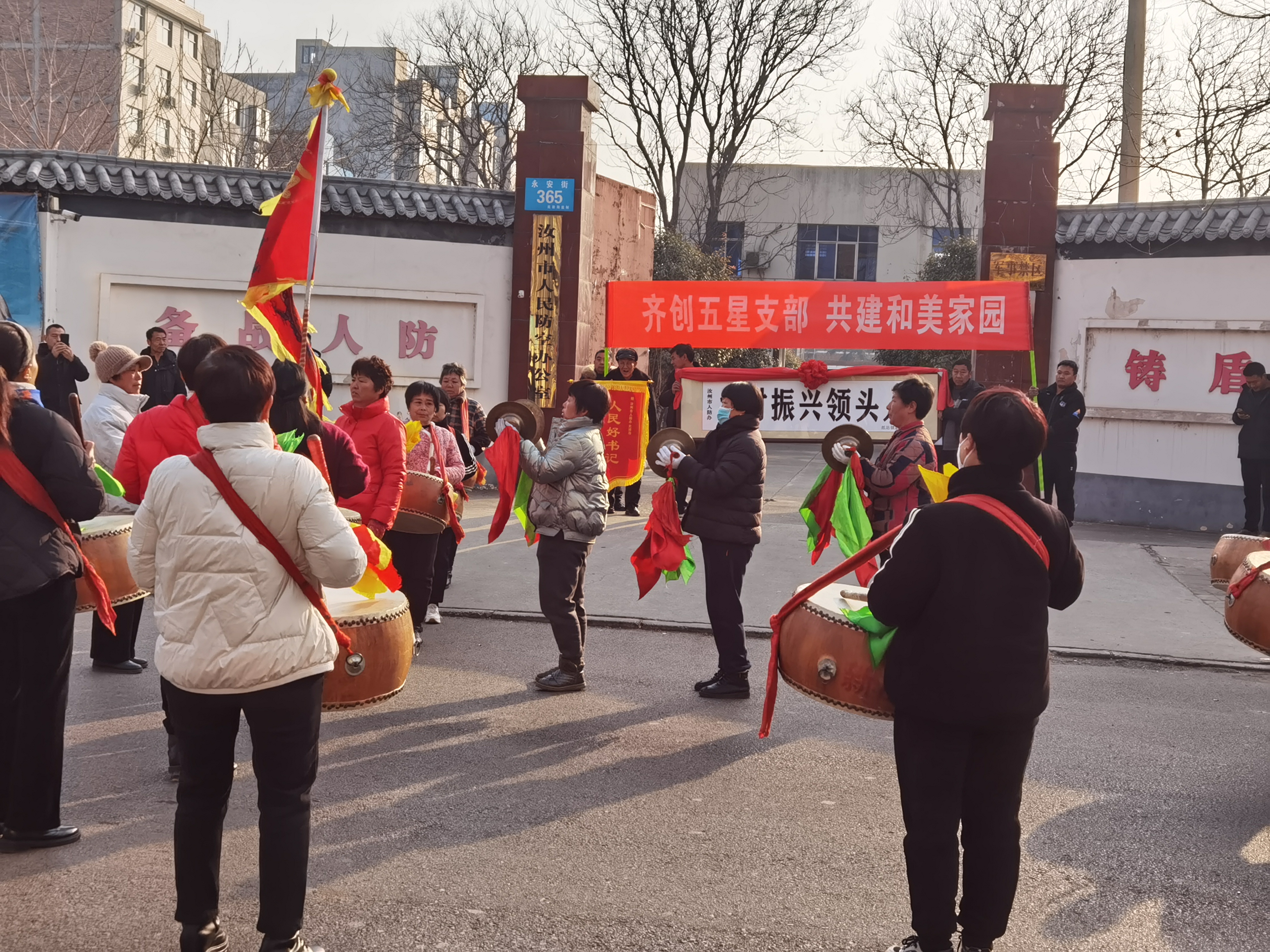 汝州纸坊图片