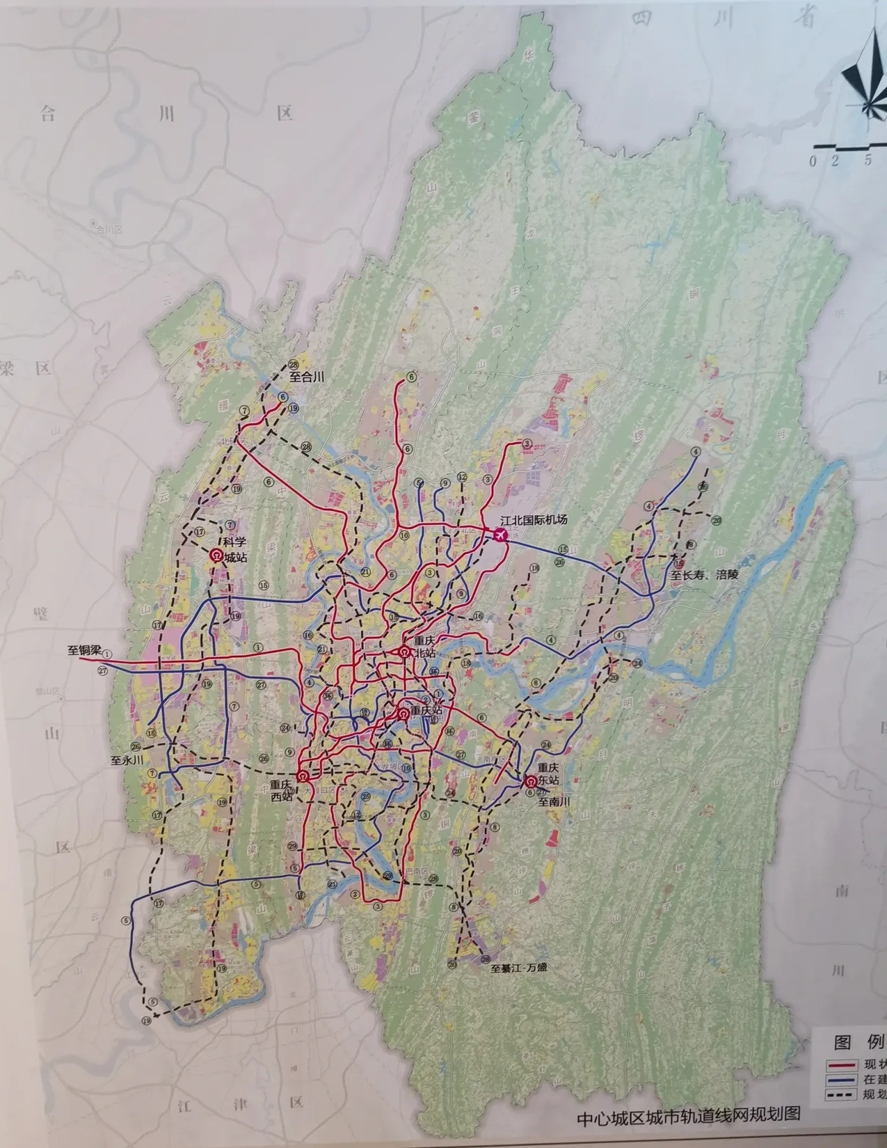 重庆2025轻轨规划图片