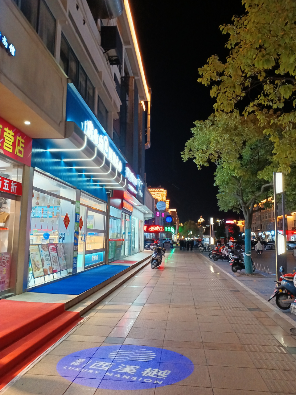 特色街道夜景