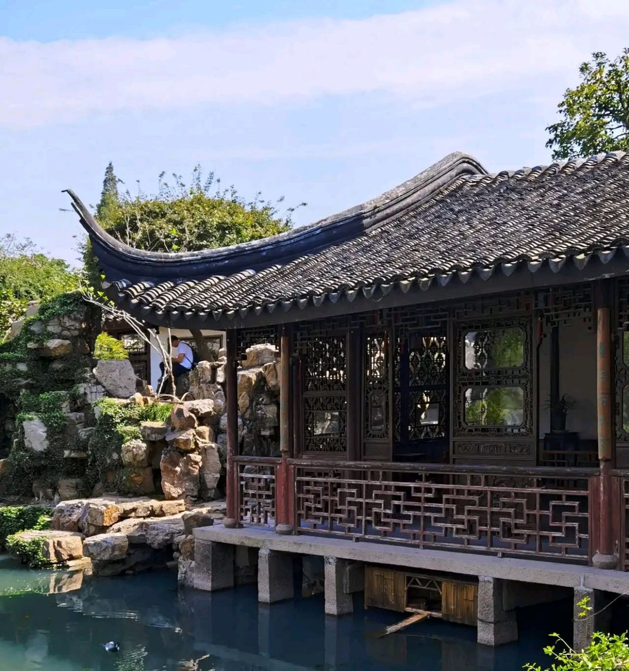 苏州园林——网师园