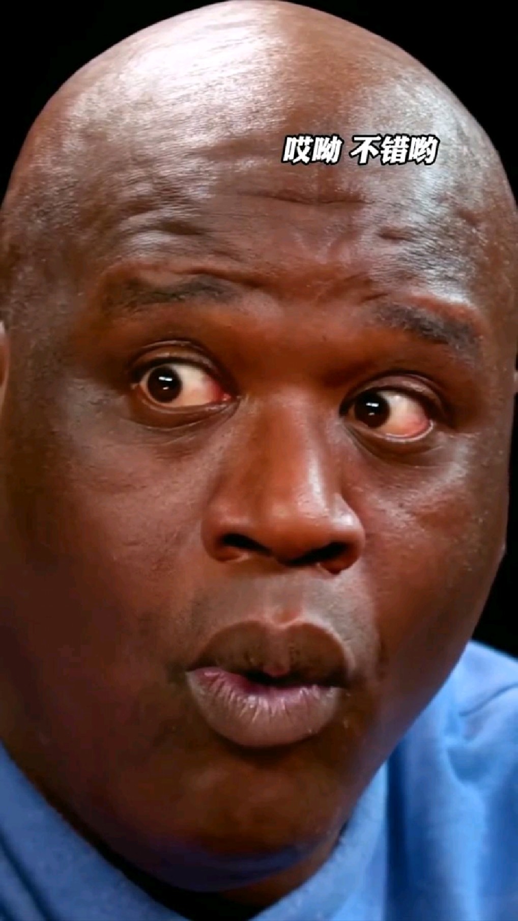 奥尼尔挑战史上最辣鸡腿好家伙吃完面不改色