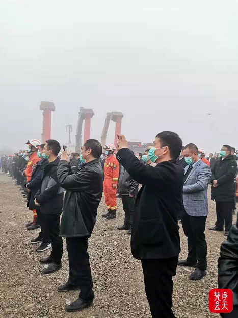 贵州黔北机场正式开工