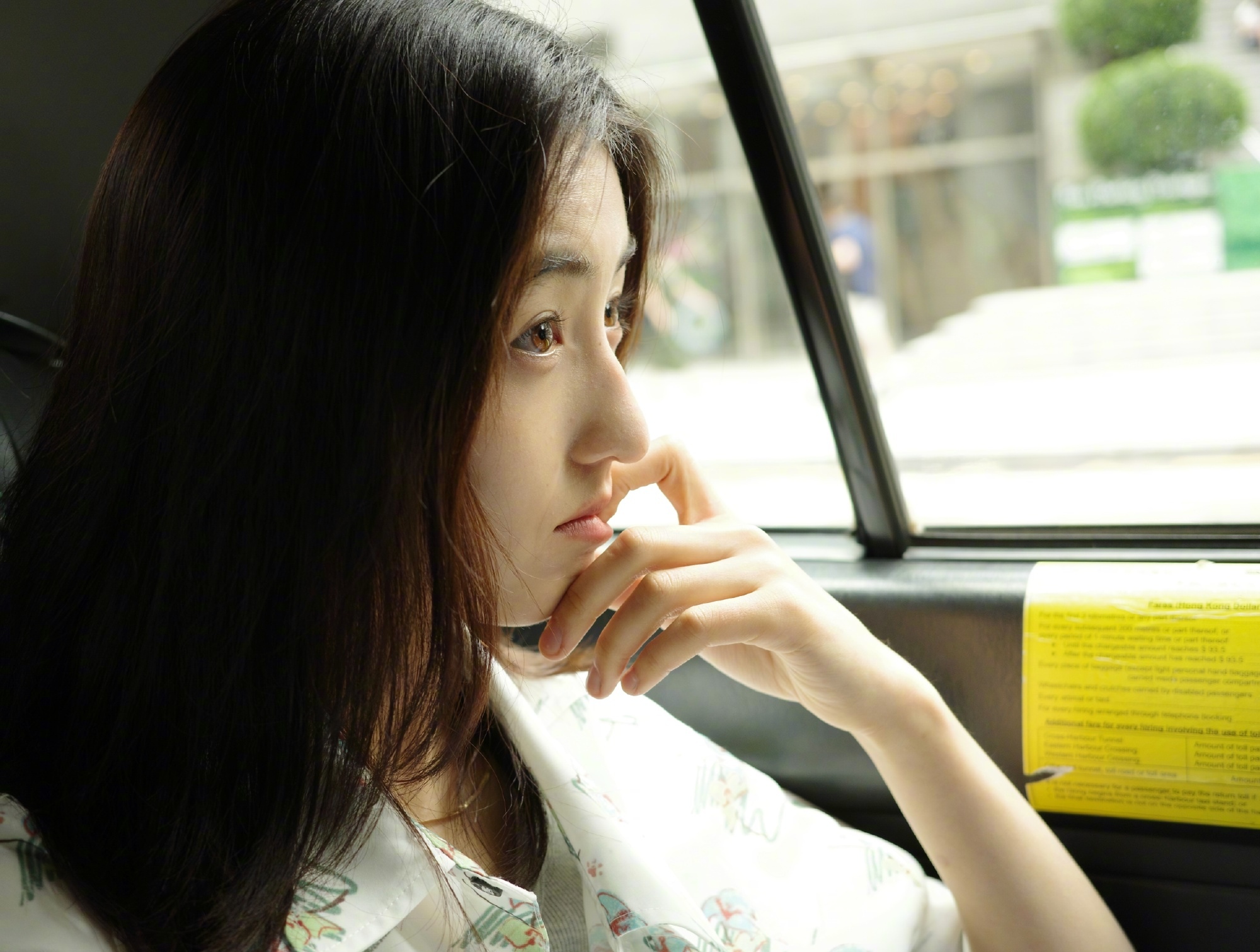 张子枫花衬衫姑娘好有感觉