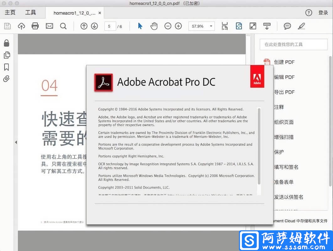 adobe acrobat pro dc 2021 mac adobe acrobat pro dc 2021 mac