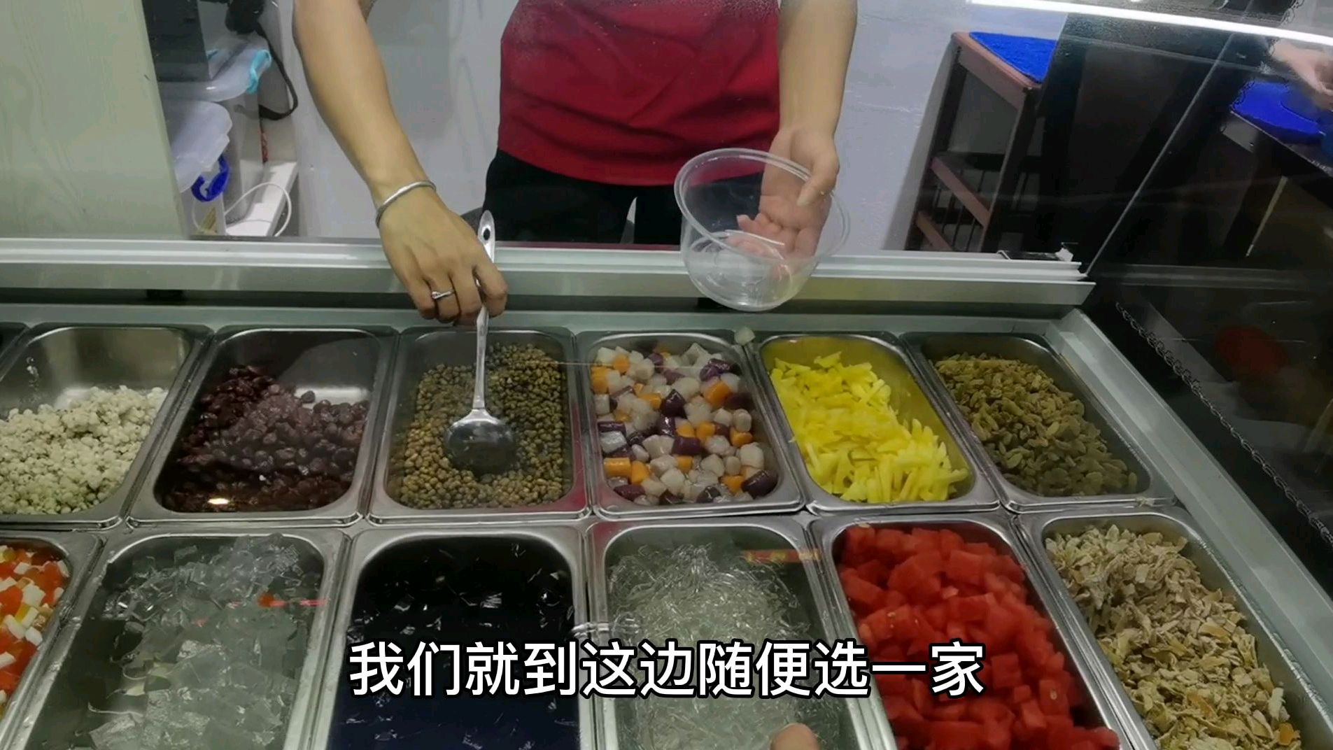 这才是闽南人最喜欢的甜品,一碗漳州四果汤,冰冰凉凉的好过瘾