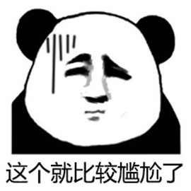 学历影响就业?看看hr怎么说!