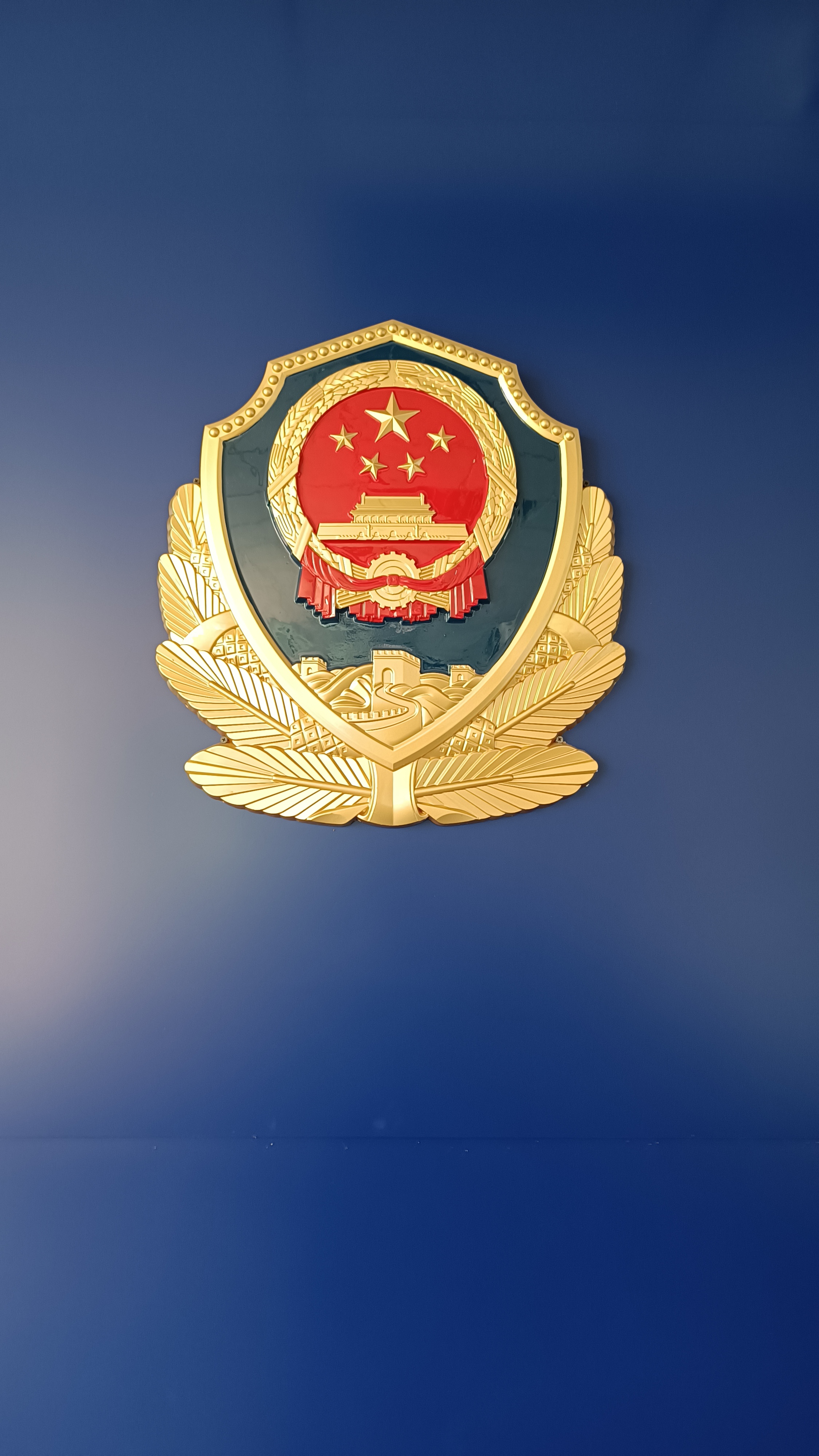 为人民服务,内化于心,外化于行