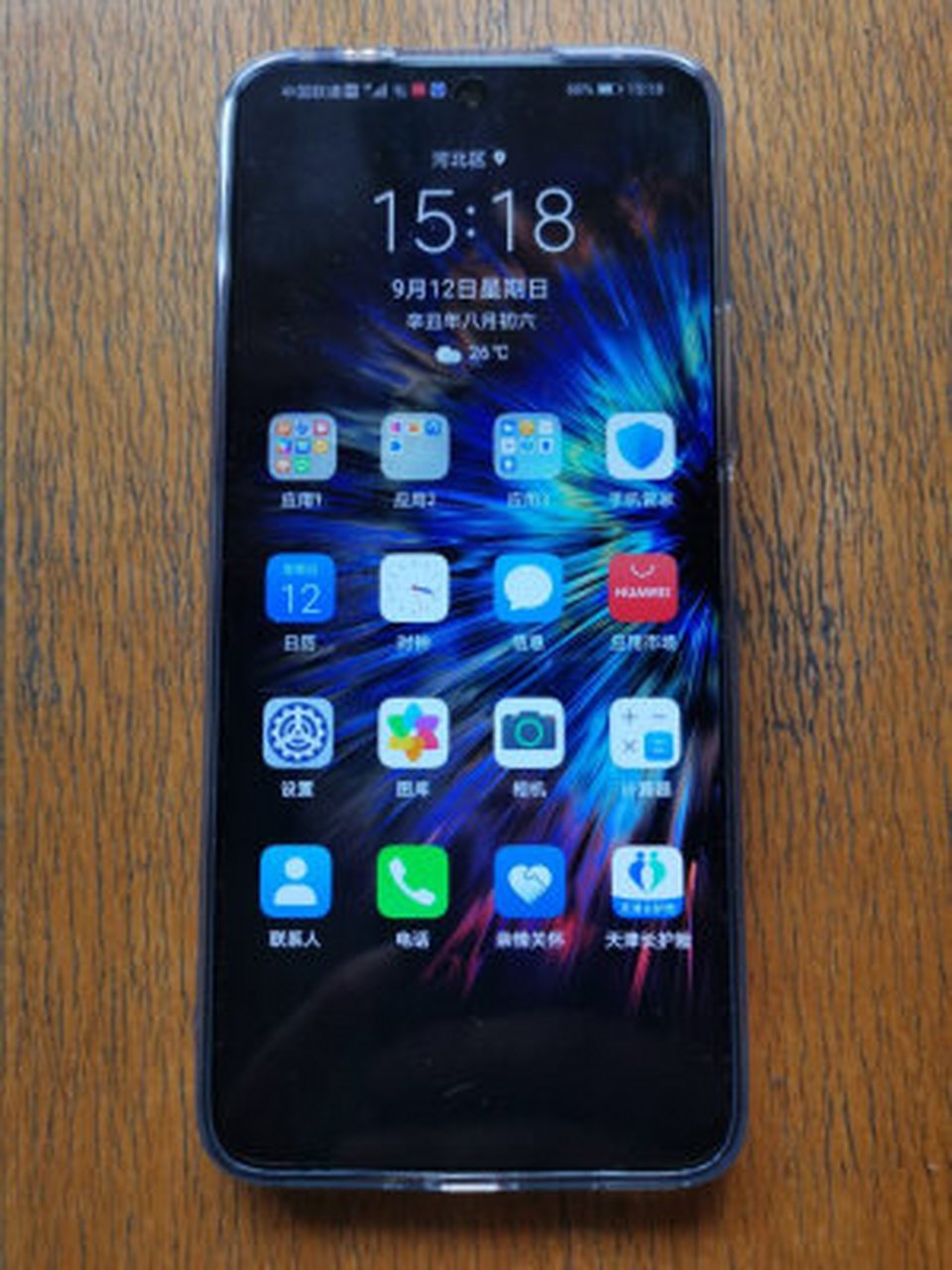 华为nova8se拍照评测样张,华为nova6se和荣耀8x哪个好  华为nova 8 se