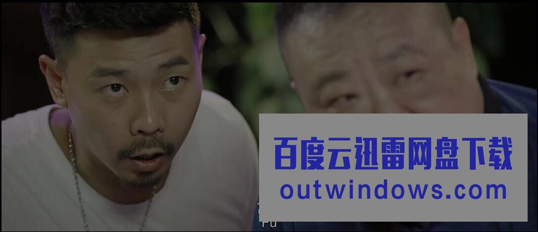 [电影]《天下无毒》1080p|4k高清