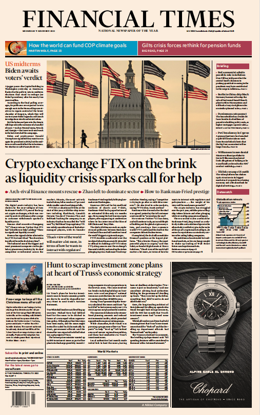 金融时报英文电子版pdf 金融时报(financial times)持续更新