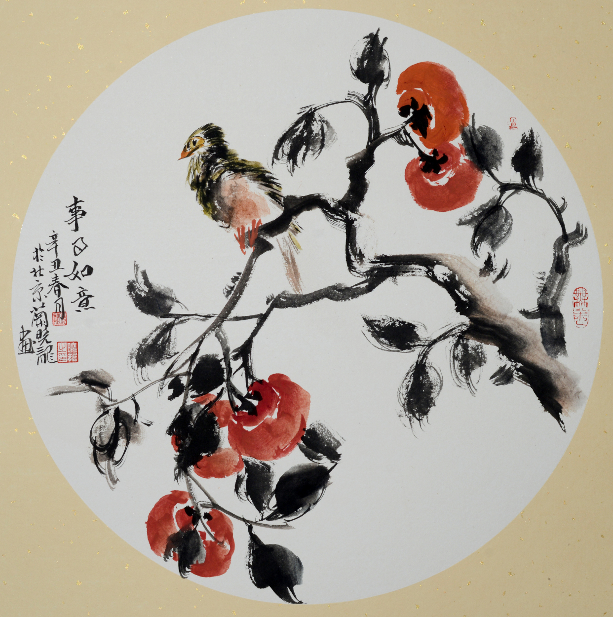 写意心象‖兰晓龙先生国画作品