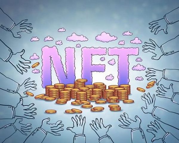 别让“NFT”成为炒作新宠