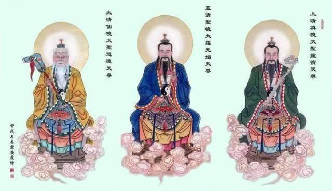 封神:老子,元始天尊,通天教主与封神大战