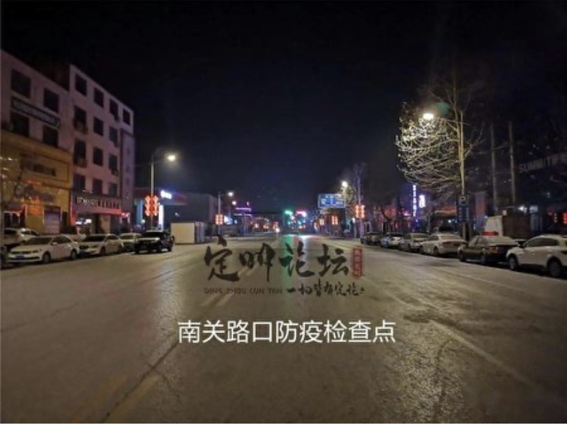 刚解封三天,河北定州现确诊病例又封城