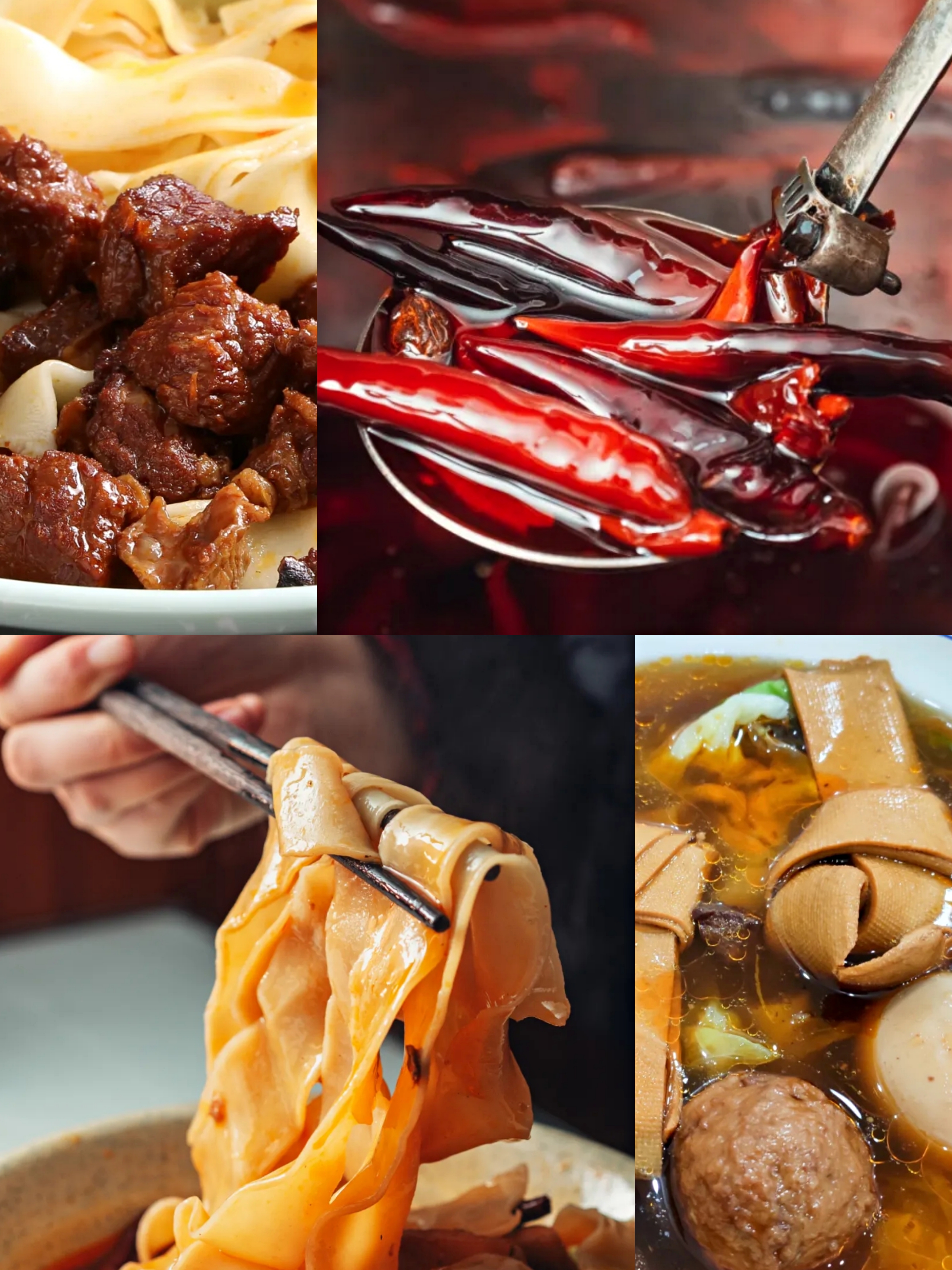 藏在石家庄特色小吃安徽牛肉板面10种自助配菜 把子肉不能少