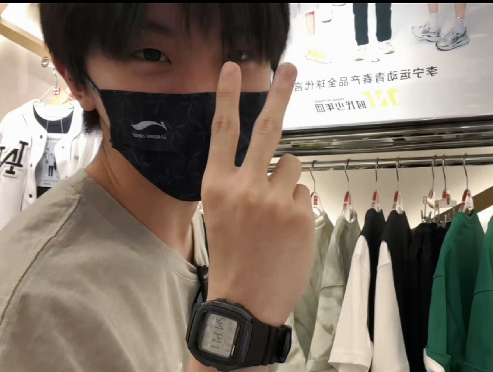 马嘉祺的这种照片,这不是纯纯的男友视角.#时代少年团