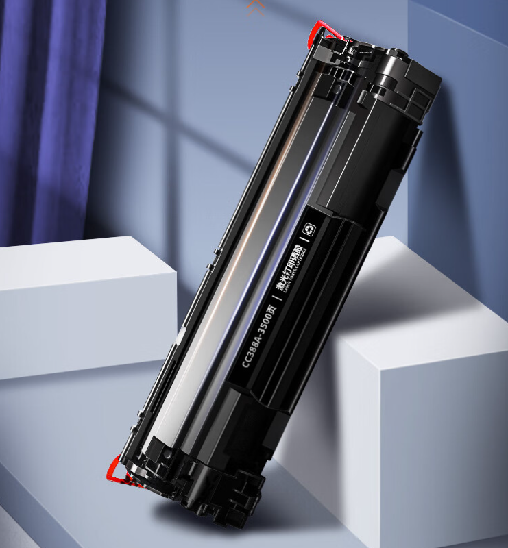 cc388a硒鼓适用于惠普m126a碳粉盒p1108 p1106 p1008打印机