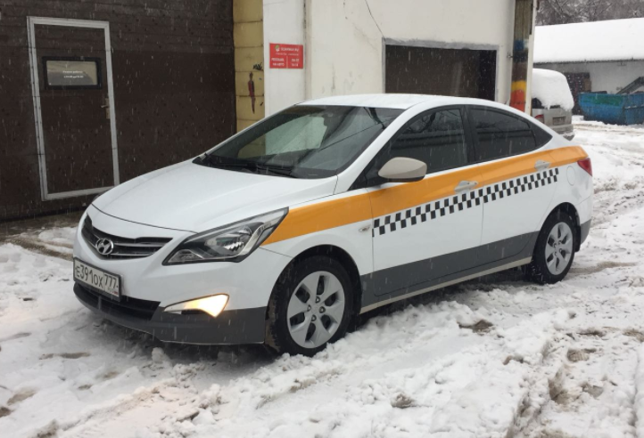 莫斯科交通部要求聚合商不要增加节假日的出租车费用