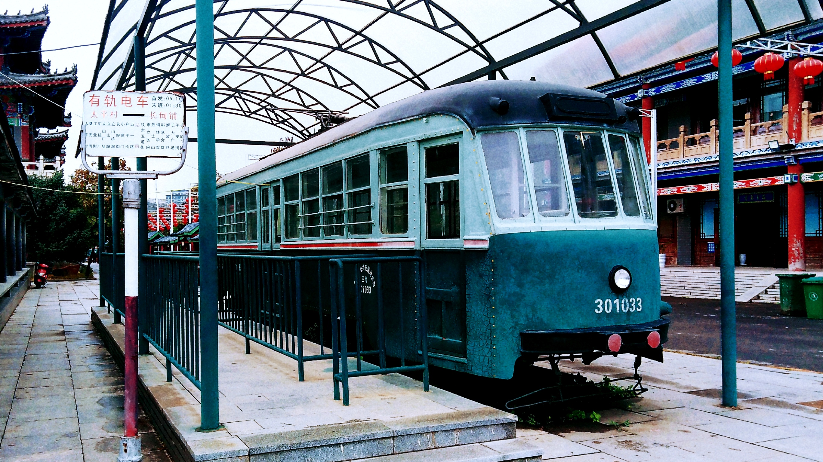 仿佛又回到上世纪六十年代】