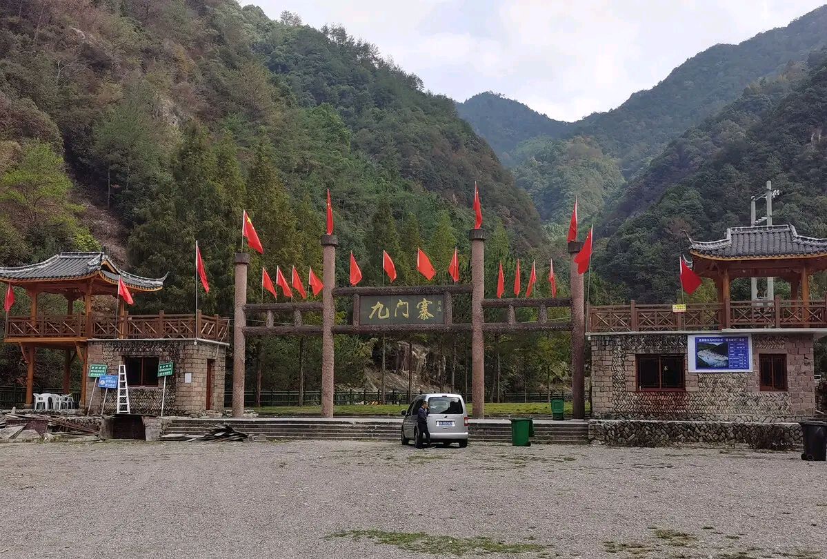 九门寨:青田的九寨沟,避暑探幽的理想之地
