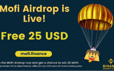 Mofi Finance：完成任务空投20个MOFI代币，价值25美金，没邀请奖励