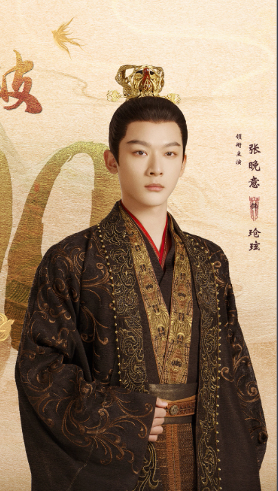 张晚意身高多少02张晚意女友是谁 张晚意个人资料简介