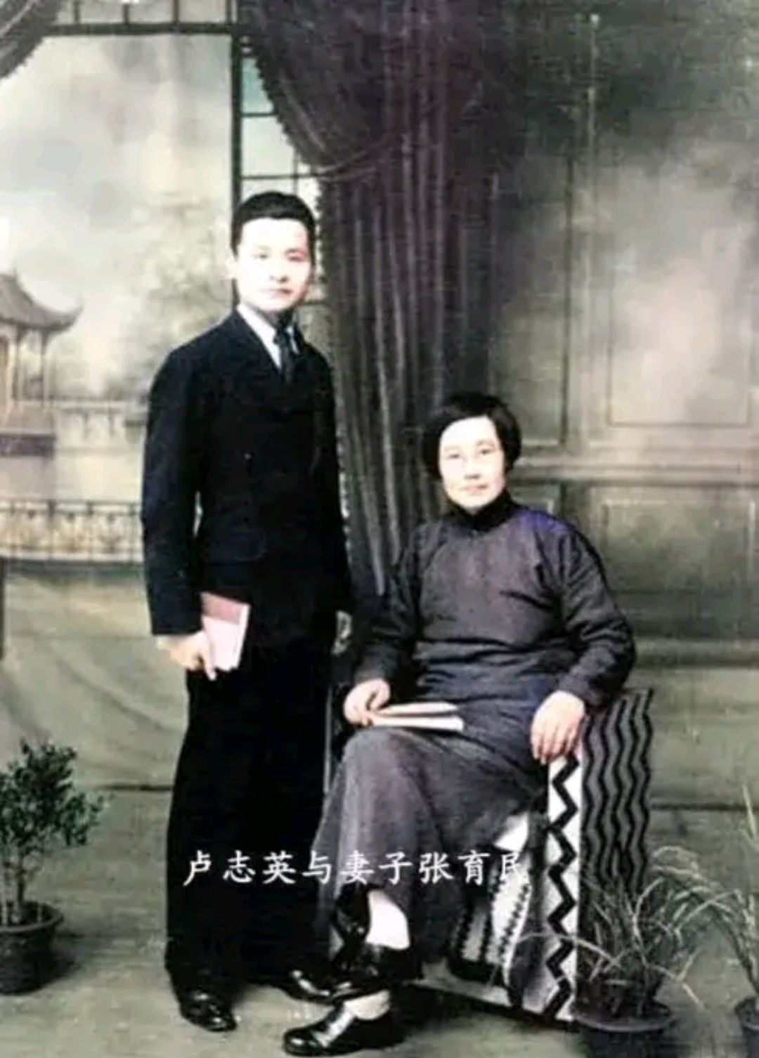 铭记先烈:卢志英为避免重要情报落入敌手,忍痛牺牲自己幼子性命