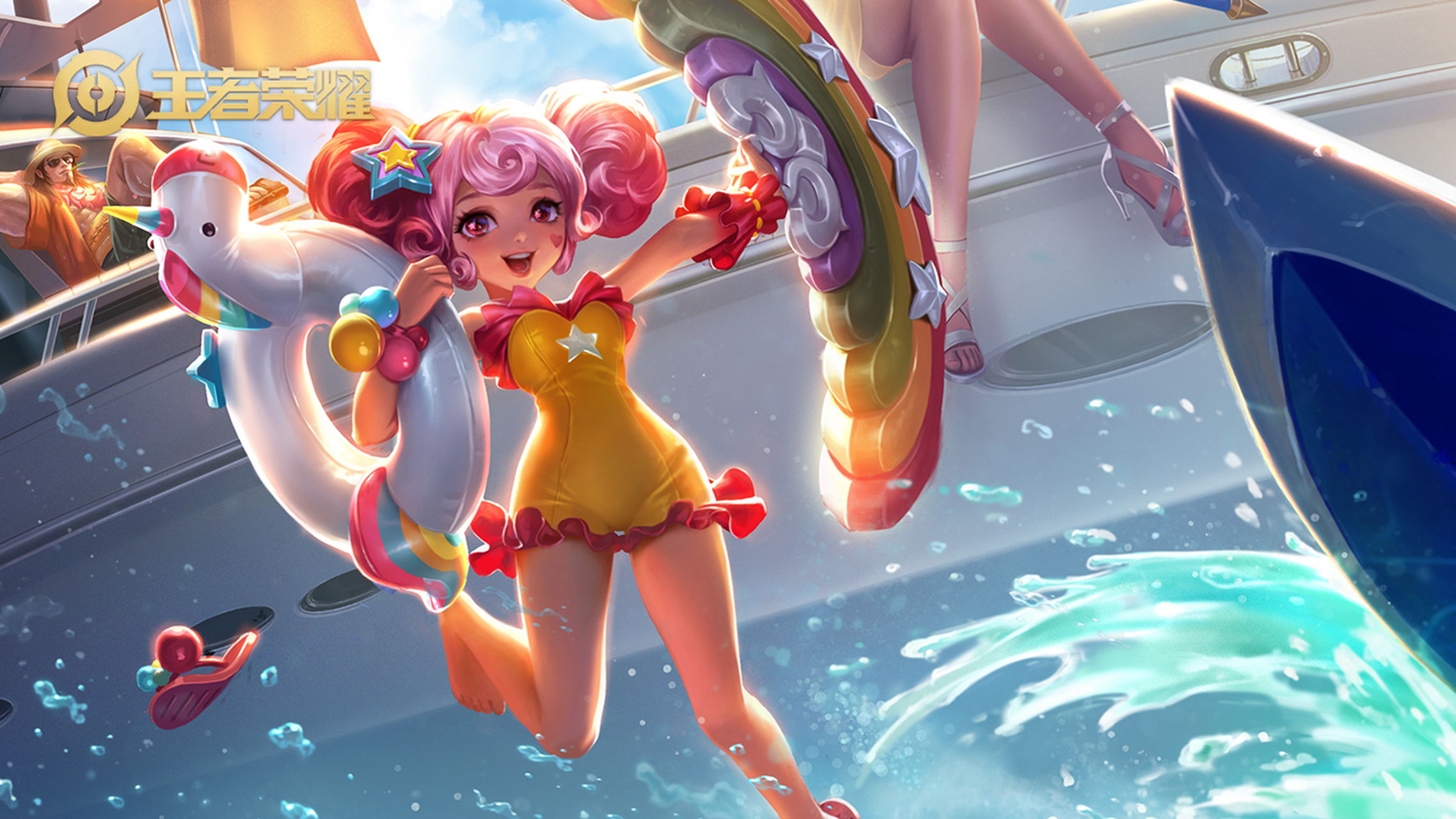 王者荣耀小乔兔年皮肤刚下不久就被削弱,不愧是王者呀!