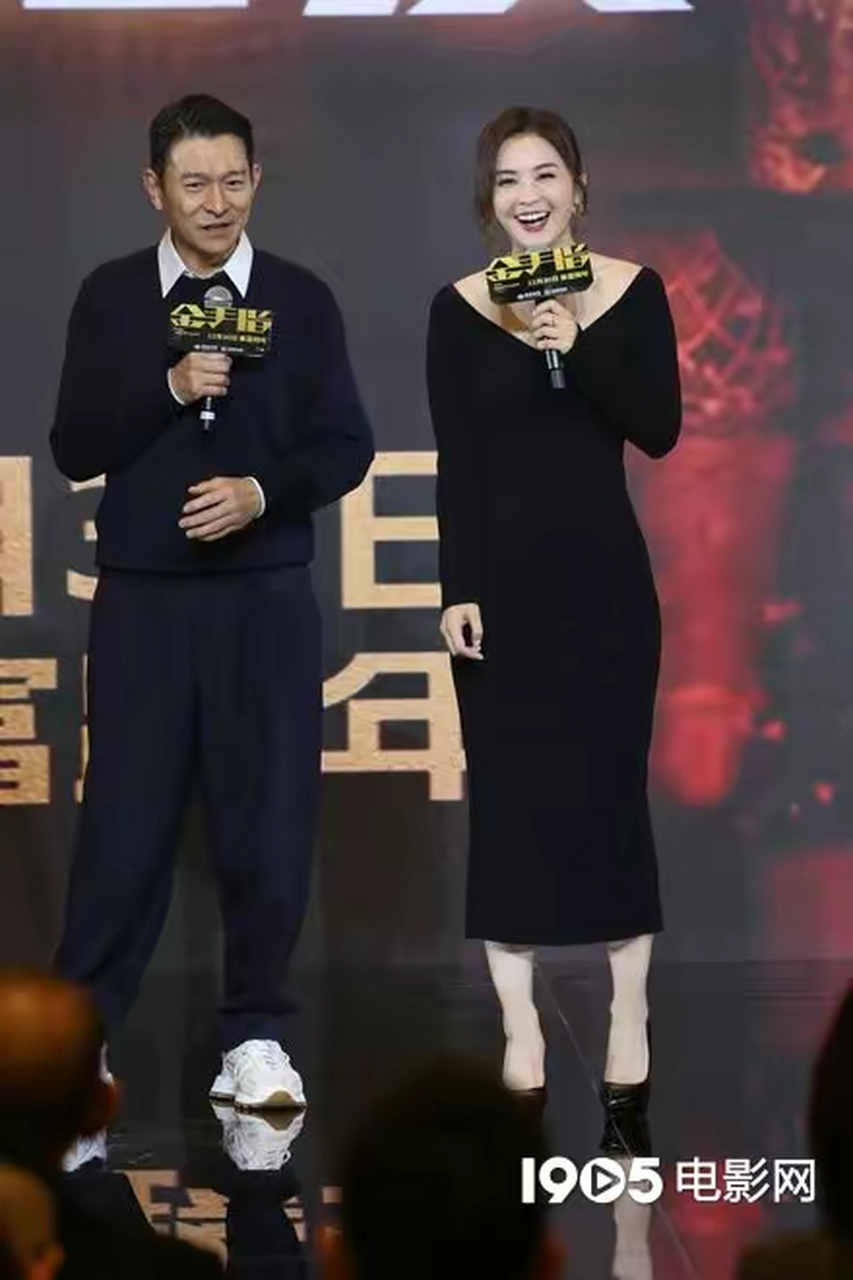 蔡卓妍谈与刘德华合作《金手指》:我会很安心    8月17日,电影