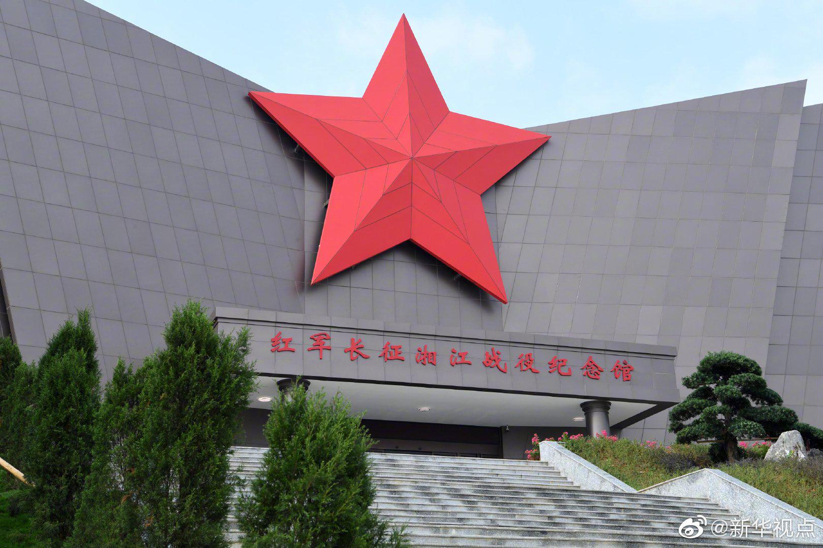 广西革命纪念地有哪些