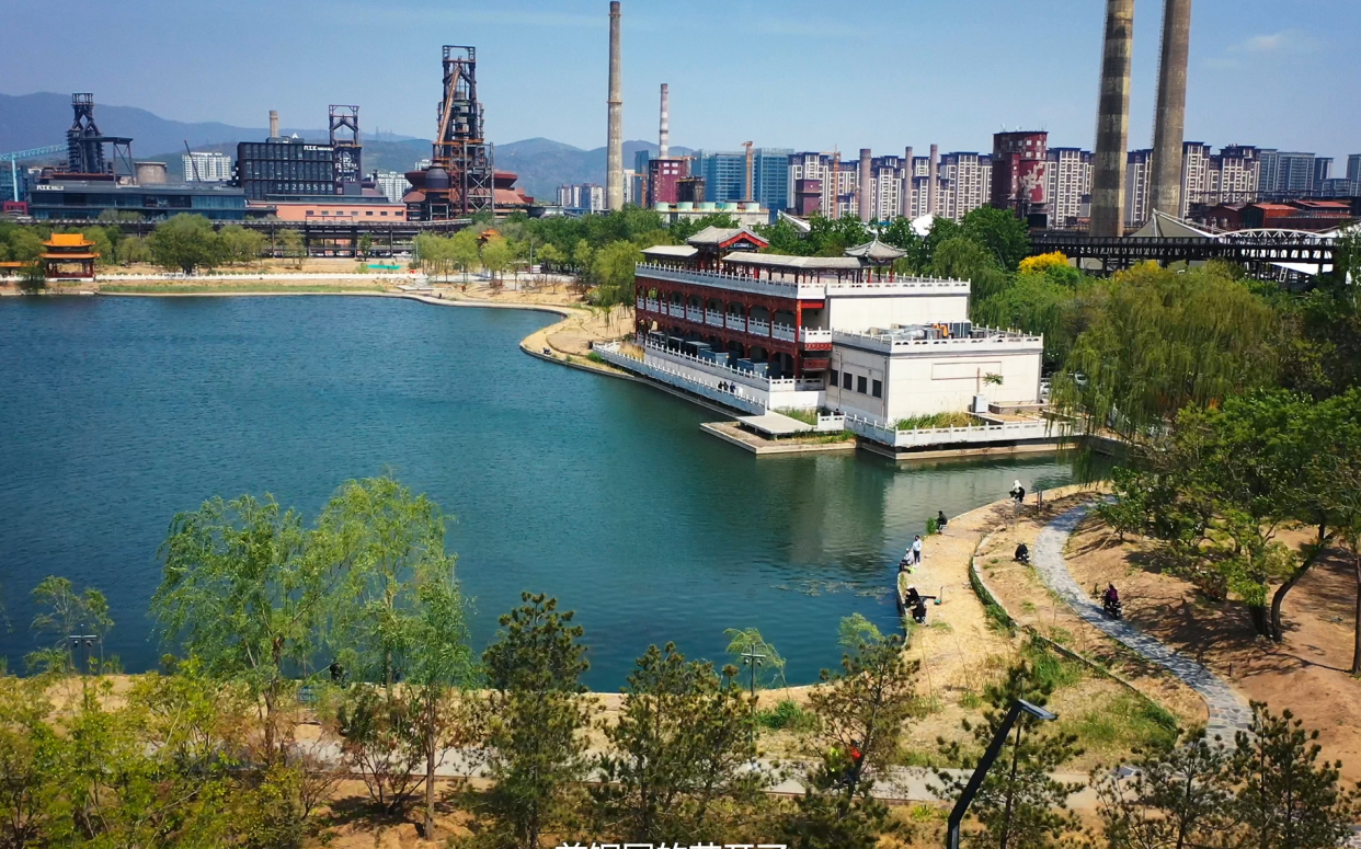 布局全产业链,石景山首钢园航空航天产业蓄势起飞