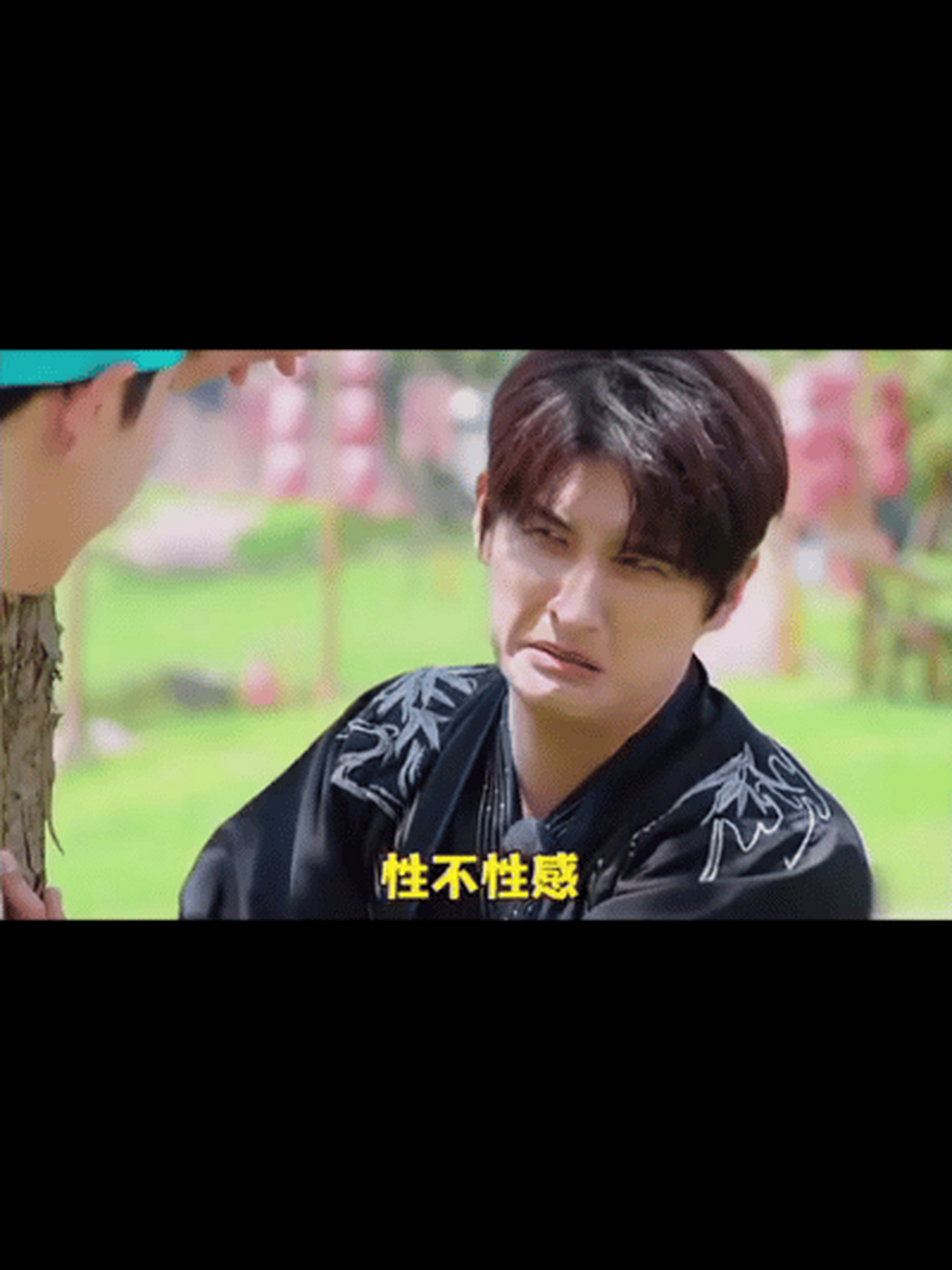 张远真是个表情包大王[大笑][大笑] #ai提效训练营# #搞笑# #综艺