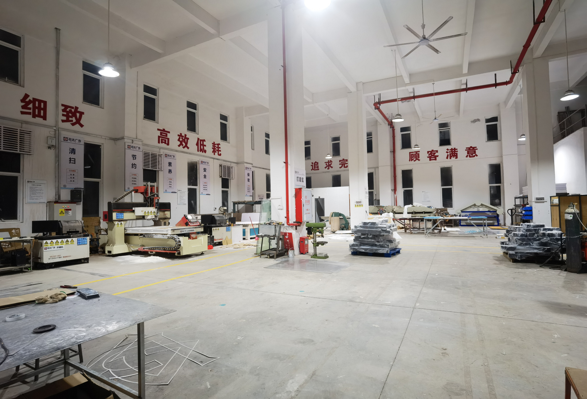 发光字大型工厂# 多大的发光字工厂才叫发光字大型工厂?