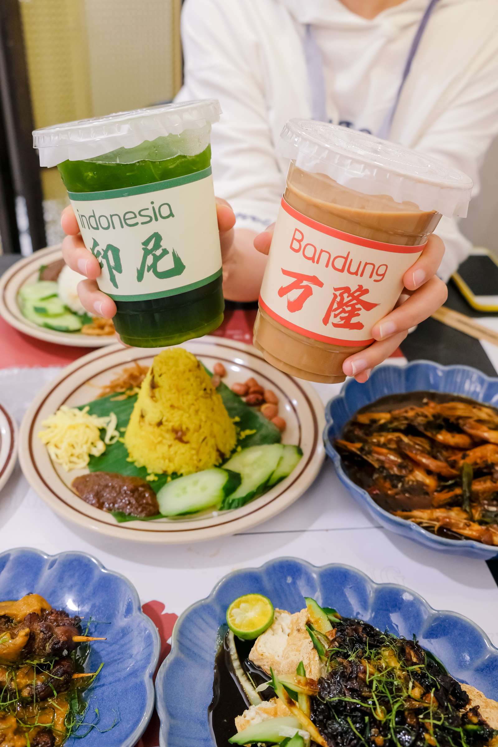 万隆印尼餐厅