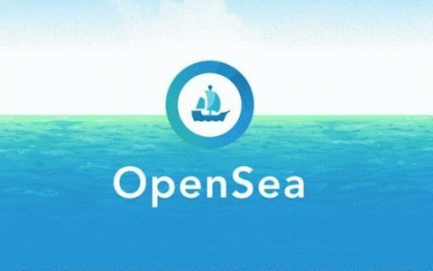 OpenSea创始人：我们可以安全度过寒冬
