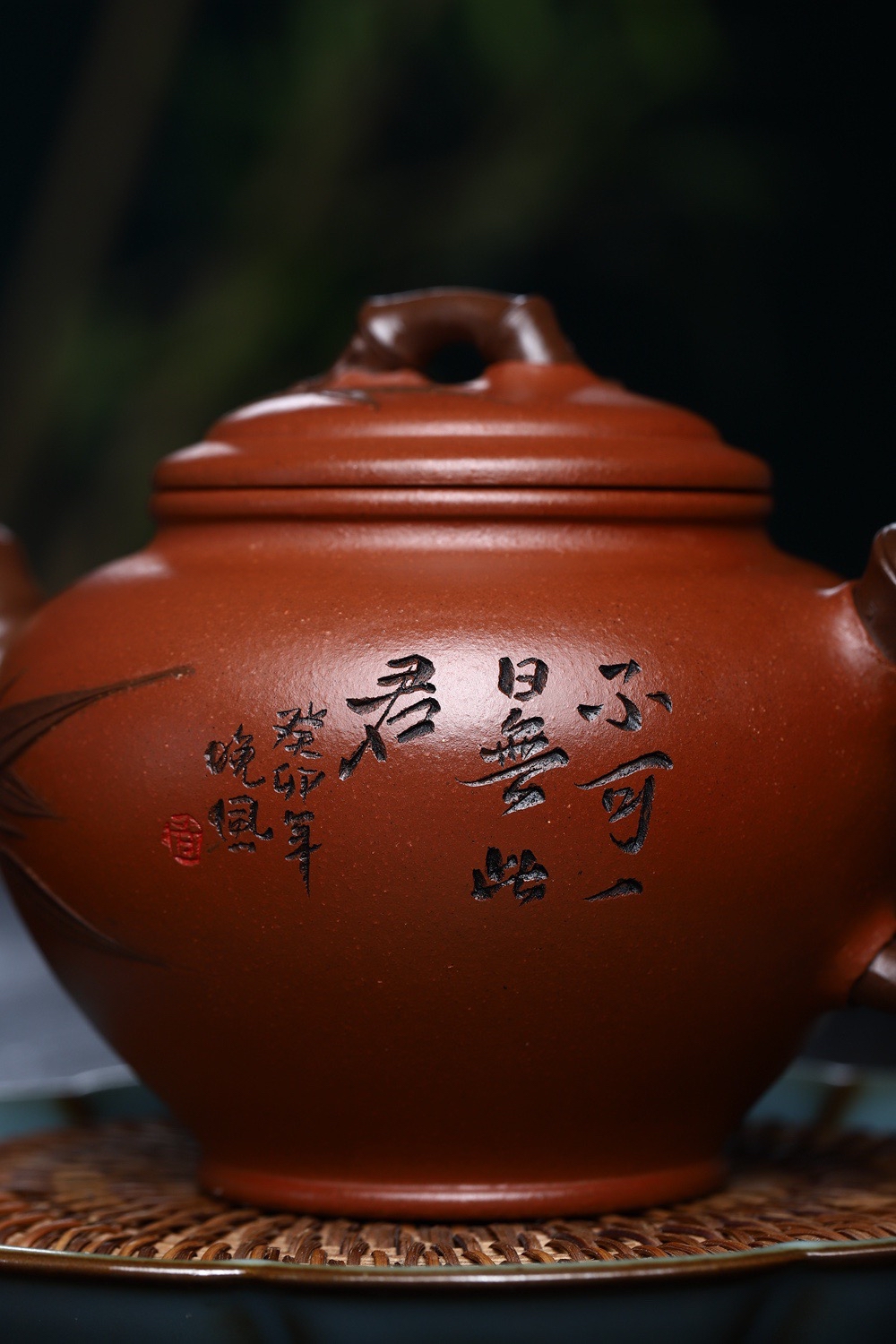 宜兴紫砂壶董梅萍全手工竹报春原矿红清水400cc